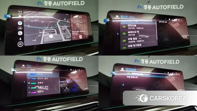 BMW 5 Series (G30) 2020 Черный из Кореи, фото 5