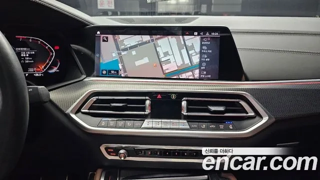 BMW X6 (G06) 2020 Белый из Кореи, фото 5