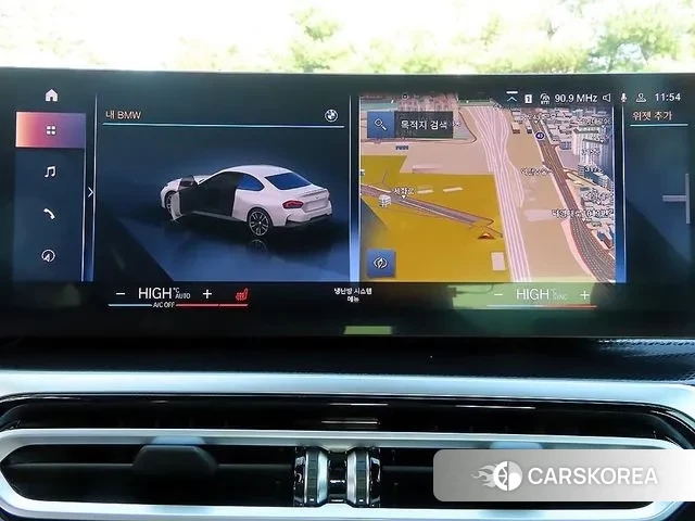 BMW 2 Series (G42) 2024 Белый из Кореи, фото 5