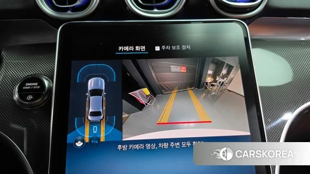 Mercedes-Benz C-Class W206 2025 Белый из Кореи, фото 5
