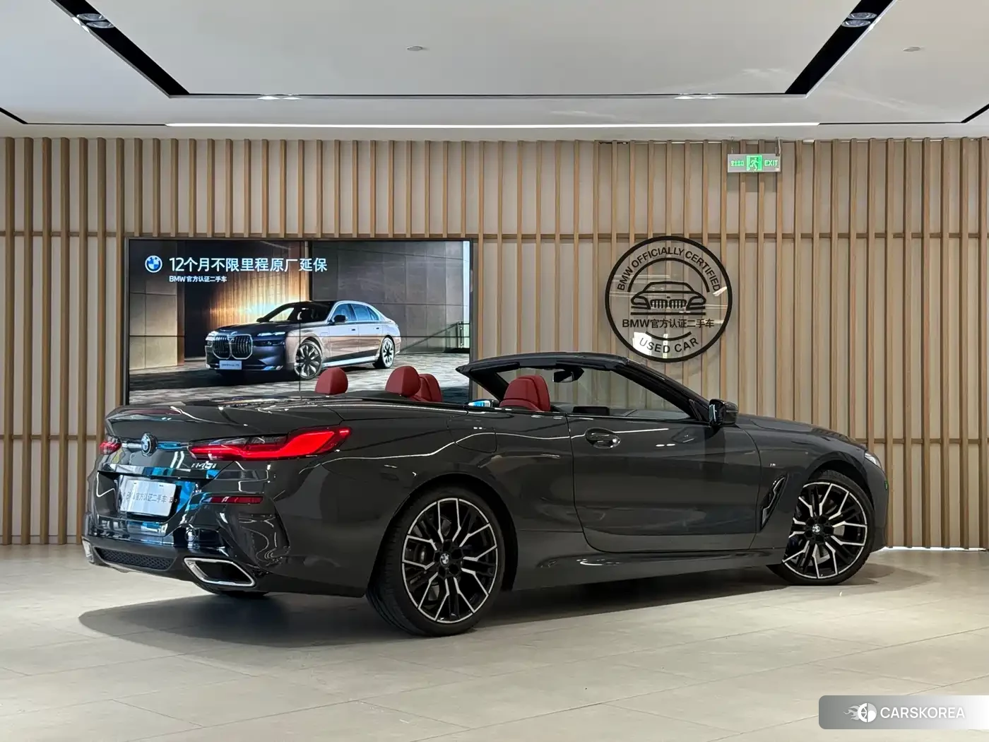 BMW 8 series 2024 Silver/gray из Китая, фото 5
