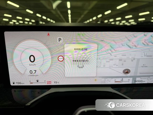 Genesis GV80 Coupe 2024 Белый из Кореи, фото 5