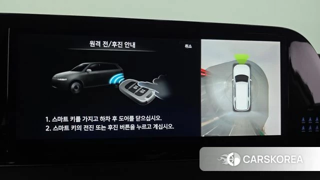 Hyundai The New Palisade 2024 Черный из Кореи, фото 5
