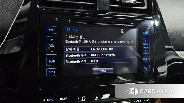 Toyota Prius 4th Generation 2018 Красный из Кореи, фото 5