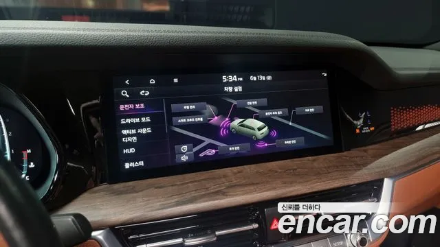 Kia Mohave Master 2023 Белый из Кореи, фото 5