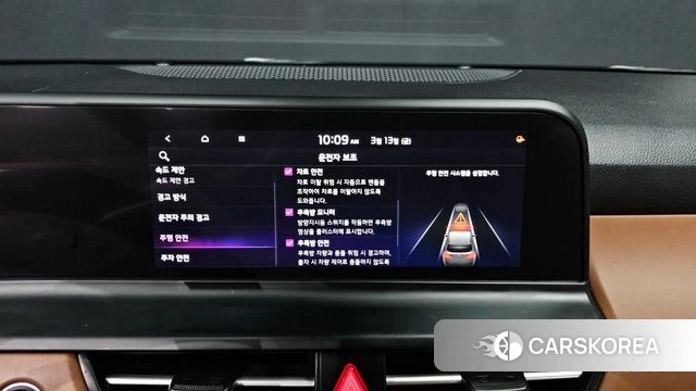 Kia The New Seltos 2024 Синий нефрит из Кореи, фото 5