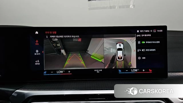 BMW i4 2022 Белый из Кореи, фото 4