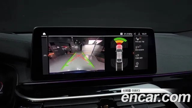 BMW 6 Series GT (G32) 2022 Черный из Кореи, фото 5