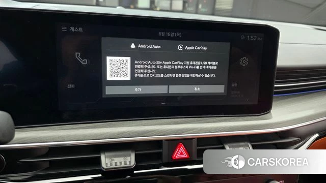 Kia The New K5 Hybrid 3rd generation 2024 Серый из Кореи, фото 5