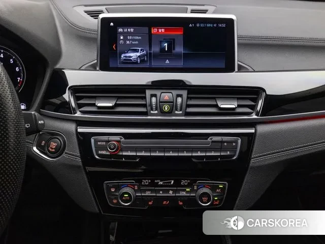 BMW X1 (F48) 2022 Синий из Кореи, фото 5