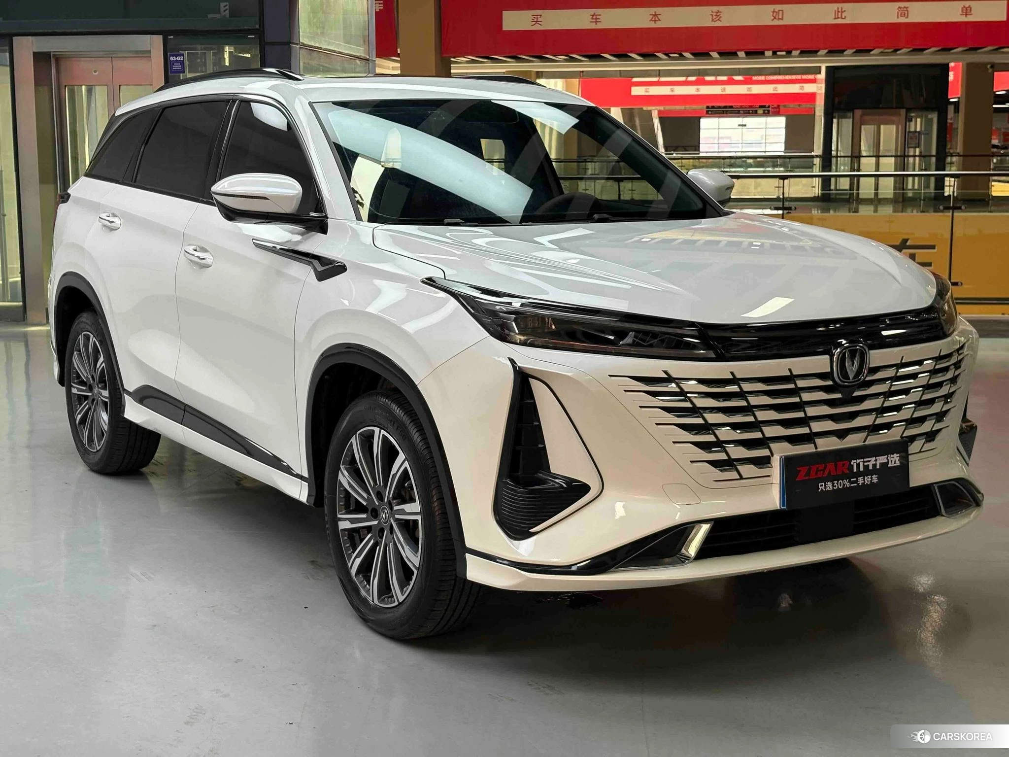 Chang'an CS75 PLUS 2023 Белый из Китая, фото 5