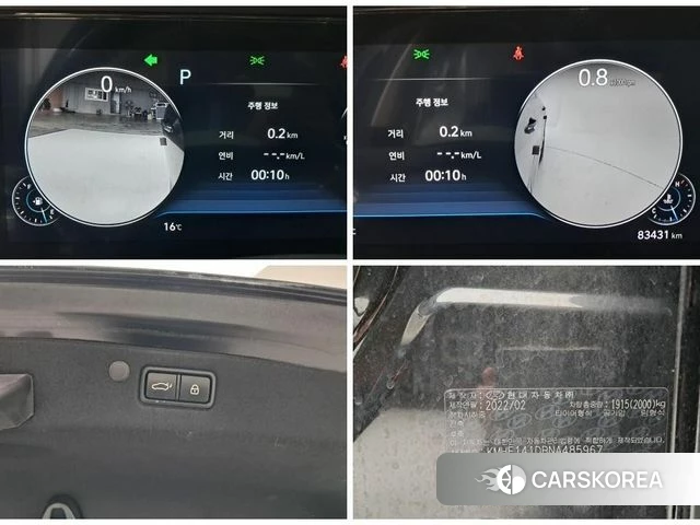 Hyundai The New Grandeur IG 2022 Черный из Кореи, фото 5