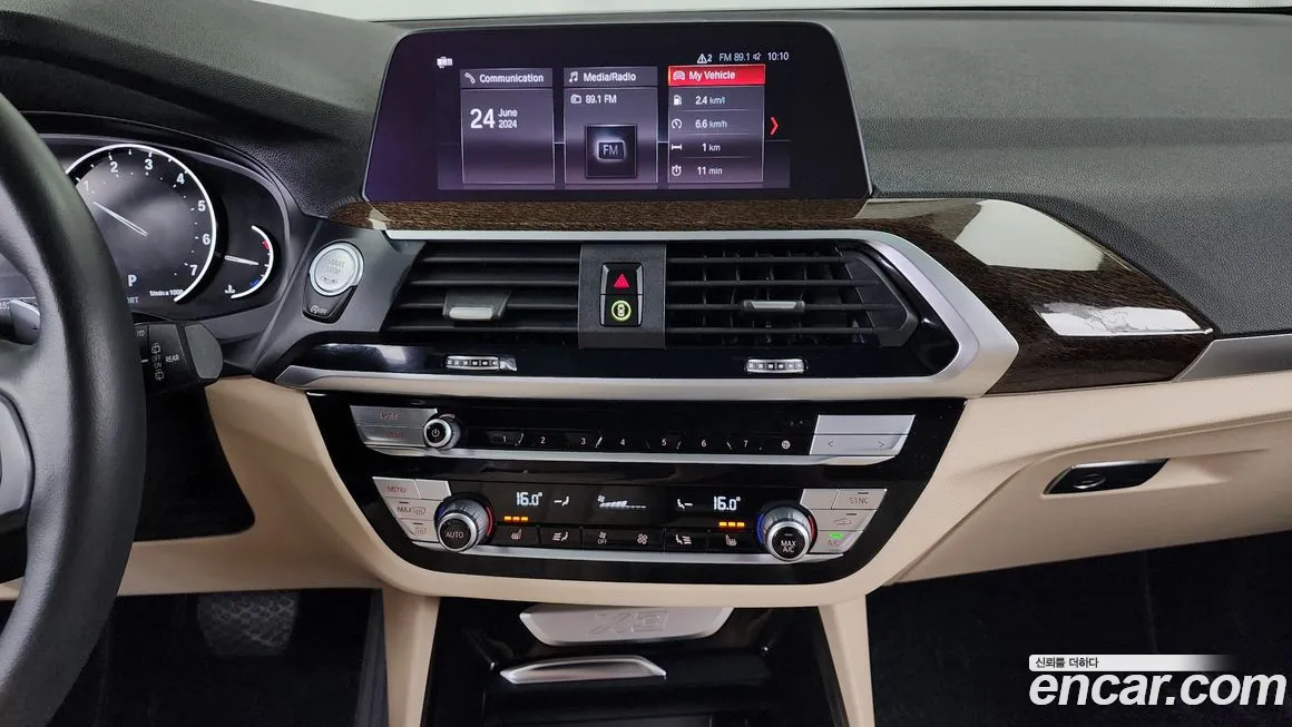 BMW X3 (G01) 2020 Синий из Кореи, фото 5