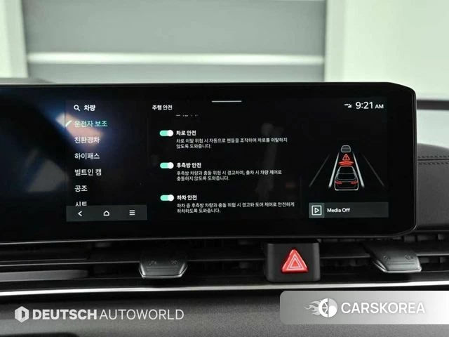 Kia The New Carnival 4th Generation 2025 Серебряный из Кореи, фото 5