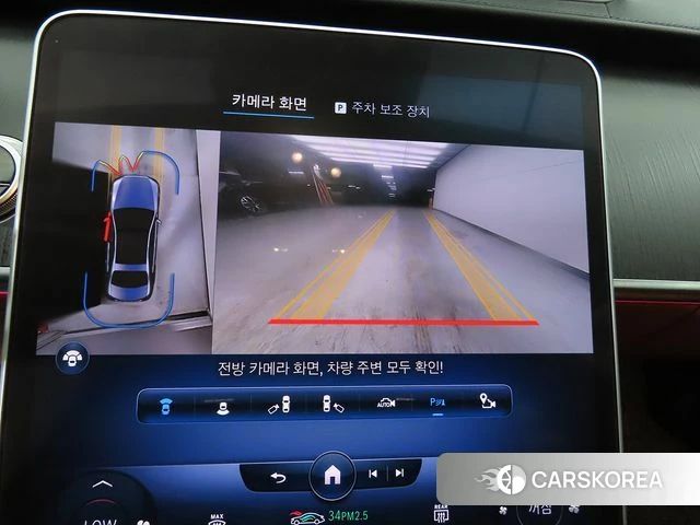 Mercedes-Benz S-Class W223 2022 Черный из Кореи, фото 5