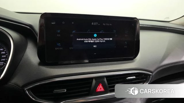 Hyundai The New Santa Fe 2022 Белый из Кореи, фото 5