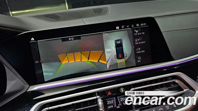 BMW X7 (G07) 2022 Черный из Кореи, фото 5