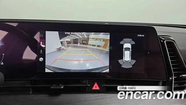 Kia Sportage 5th Generation 2022 Серый из Кореи, фото 5