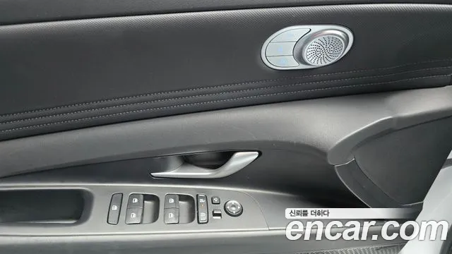 Hyundai The New Avante (CN7) 2023 Белый из Кореи, фото 5