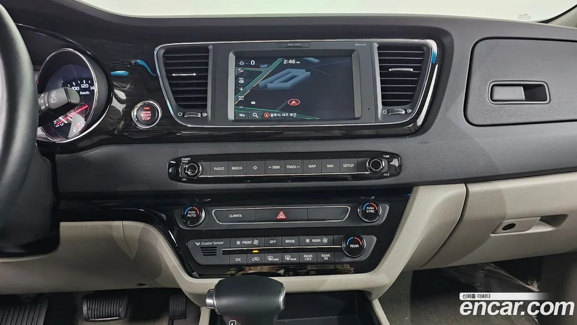 Kia The New Carnival 2018 Серый из Кореи, фото 5