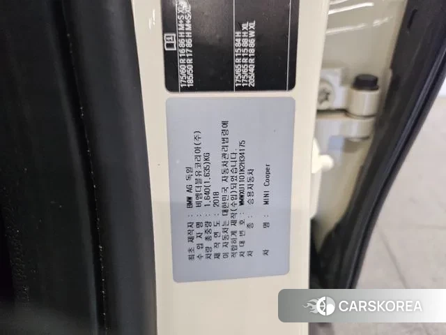 Mini Cooper 2018 Белый из Кореи, фото 5