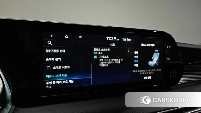 Hyundai The New Palisade 2024 Белый из Кореи, фото 5
