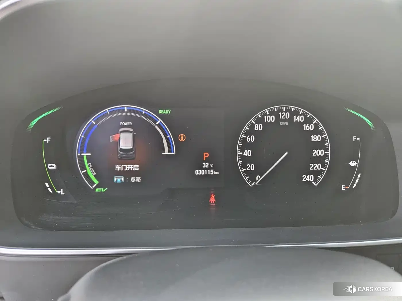 Honda Odyssey 2023 Silver/gray из Китая, фото 5