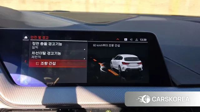 BMW 1 Series (F40) 2023 Белый из Кореи, фото 5