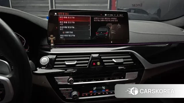 BMW 5 Series (G30) 2022 Синий из Кореи, фото 5