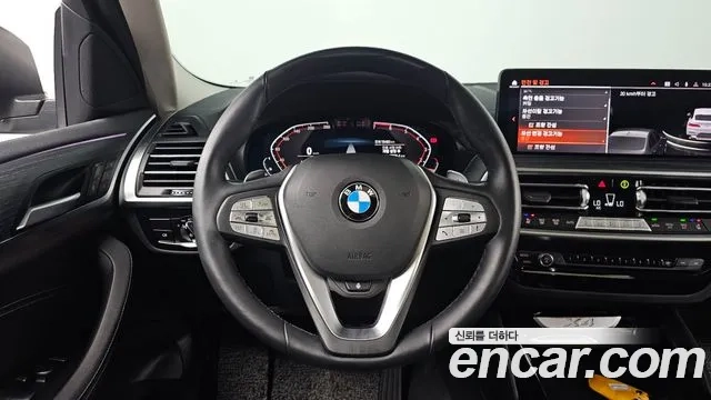 BMW X4 (G02) 2023 Белый из Кореи, фото 5