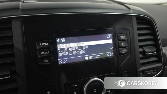 Renault Korea (Samsung) The New QM6 2023 Белый из Кореи, фото 5