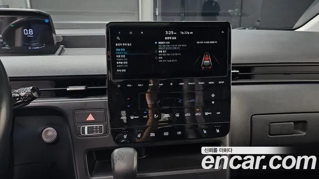 Hyundai Staria 2021 Белый из Кореи, фото 5