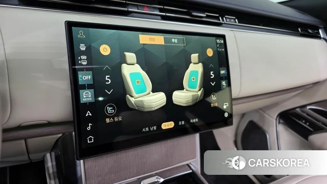 Land Rover Range Rover 5th Generation 2025 Белый из Кореи, фото 5