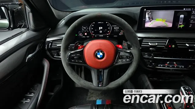 BMW M5 (F90) 2021 Зеленый из Кореи, фото 5