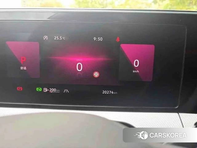 Volkswagen Lingdu 2023 Белый из Китая, фото 5