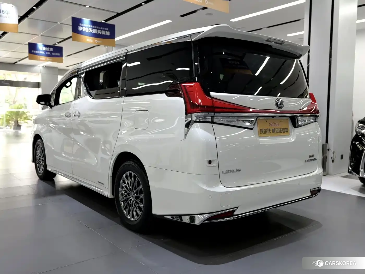Lexus LM 2023 Белый из Китая, фото 5