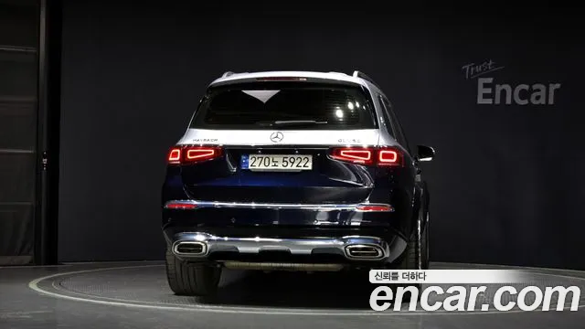Mercedes-Benz GLS - Class X167 id 2674590 из Кореи 5