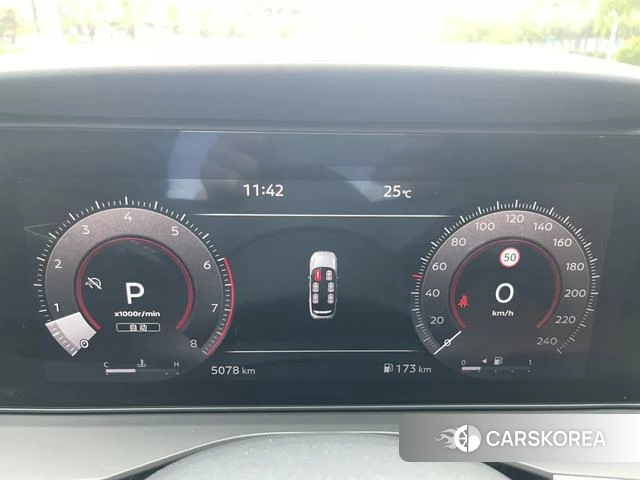 Nissan Exploring the land 2024 Другой из Китая, фото 5
