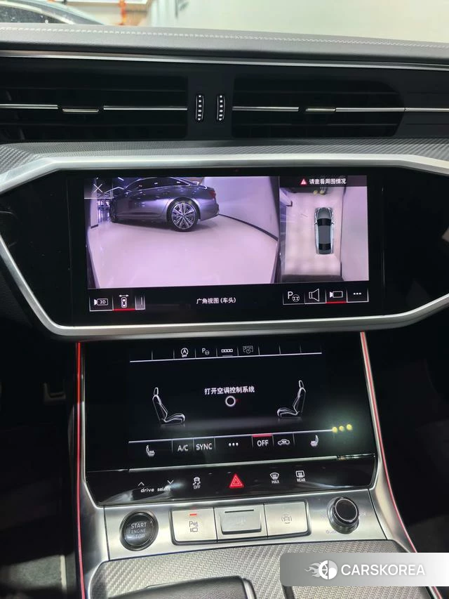 Audi A7L 2026 Темно-серый из Китая, фото 5