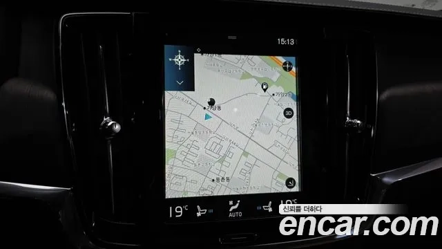 Volvo V90 Cross-Country 2020 Коричневый из Кореи, фото 5