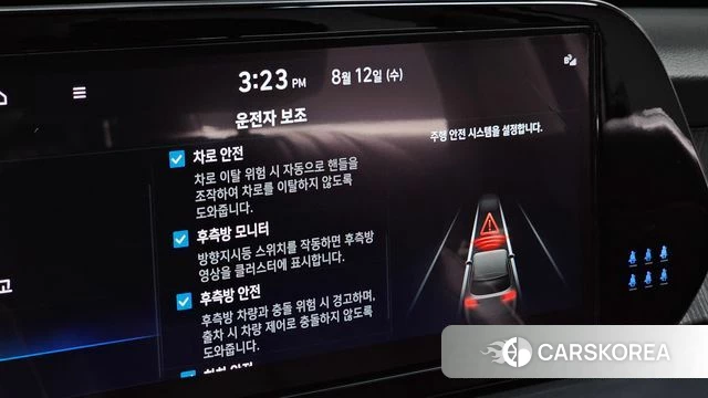 Hyundai The New Palisade 2024 Белый из Кореи, фото 5