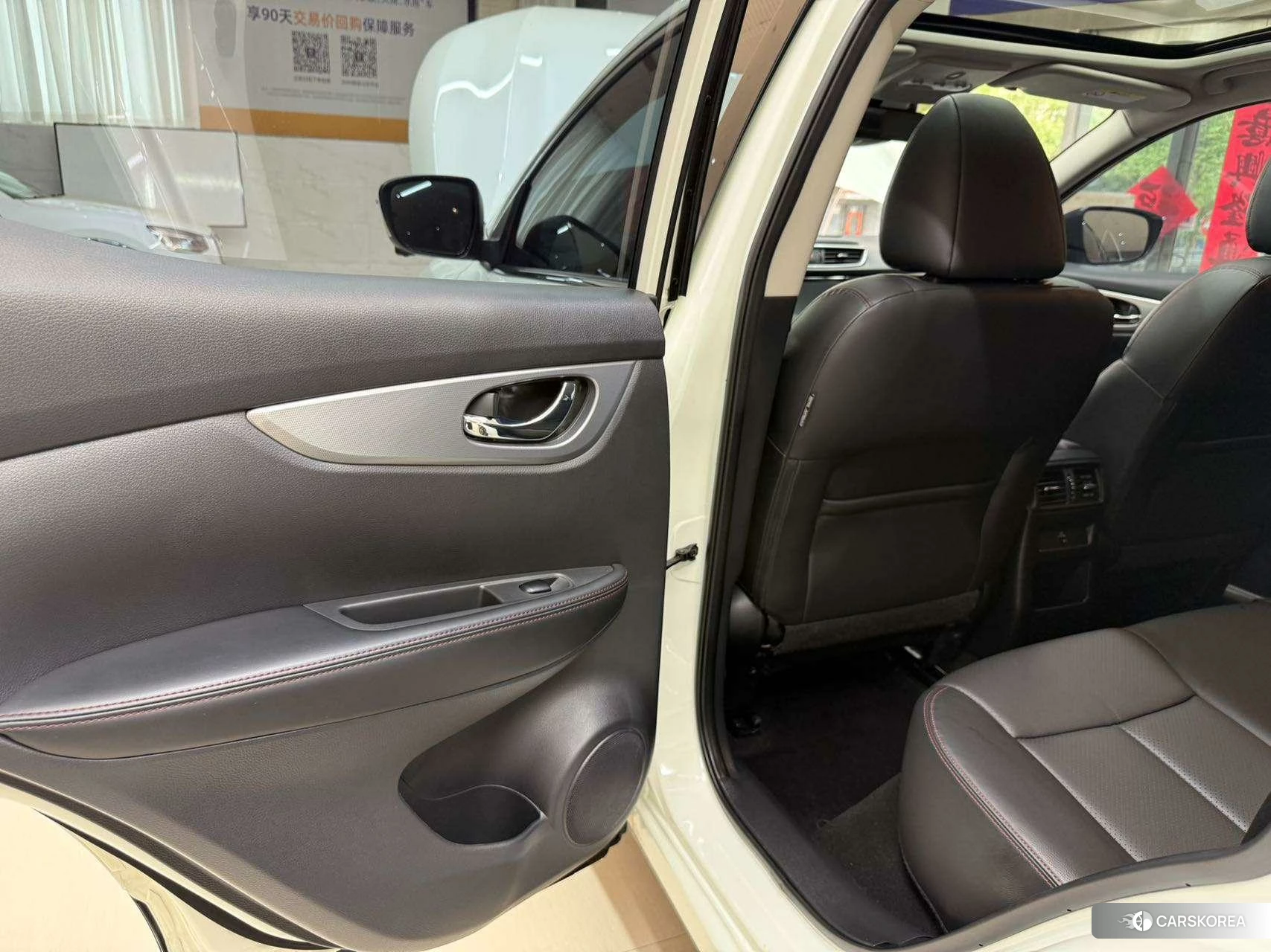 Nissan Qashqai 2021 Белый из Китая, фото 5