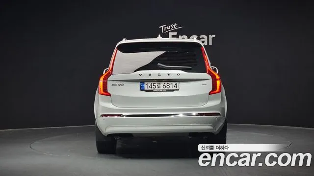 Volvo XC90 second Generation 2023 Белый из Кореи, фото 5