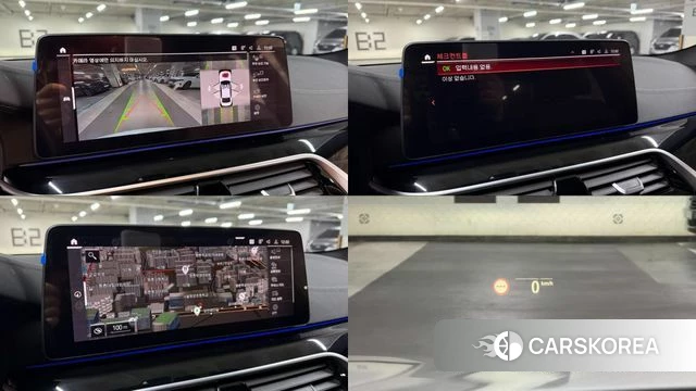 BMW 5 Series (G30) 2023 Белый из Кореи, фото 5