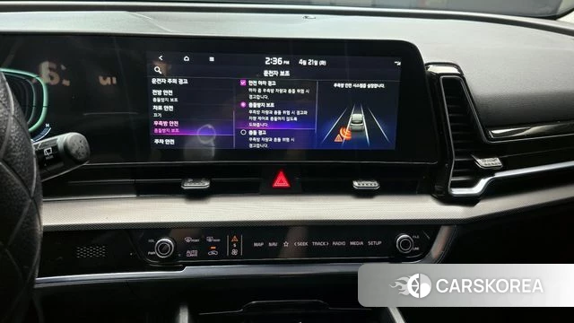 Kia Sportage 5th Generation 2024 Белый из Кореи, фото 5