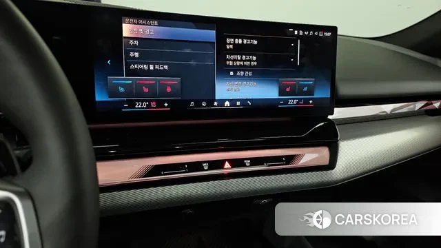 BMW 5 Series (G60) 2025 Белый из Кореи, фото 5