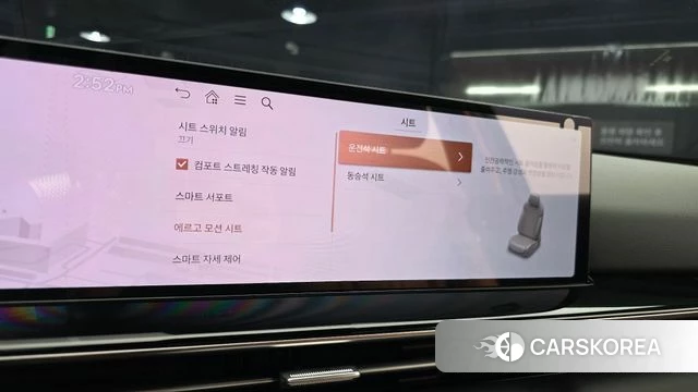 Genesis GV80 2024 Белый из Кореи, фото 5