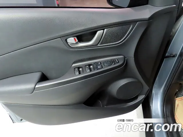 Hyundai Kona id 2684177 из Кореи 5