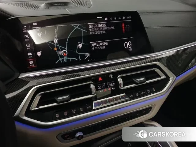 BMW X6 (G06) 2020 Серый из Кореи, фото 5