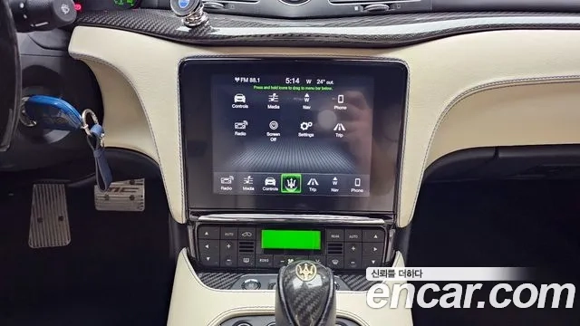 Maserati GranTurismo 2018 Синий из Кореи, фото 5